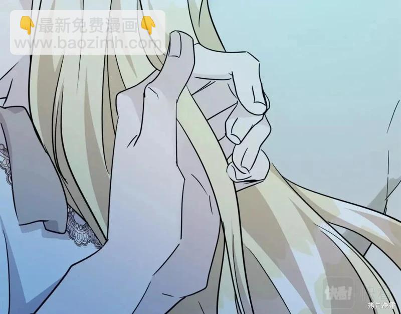 第133话190