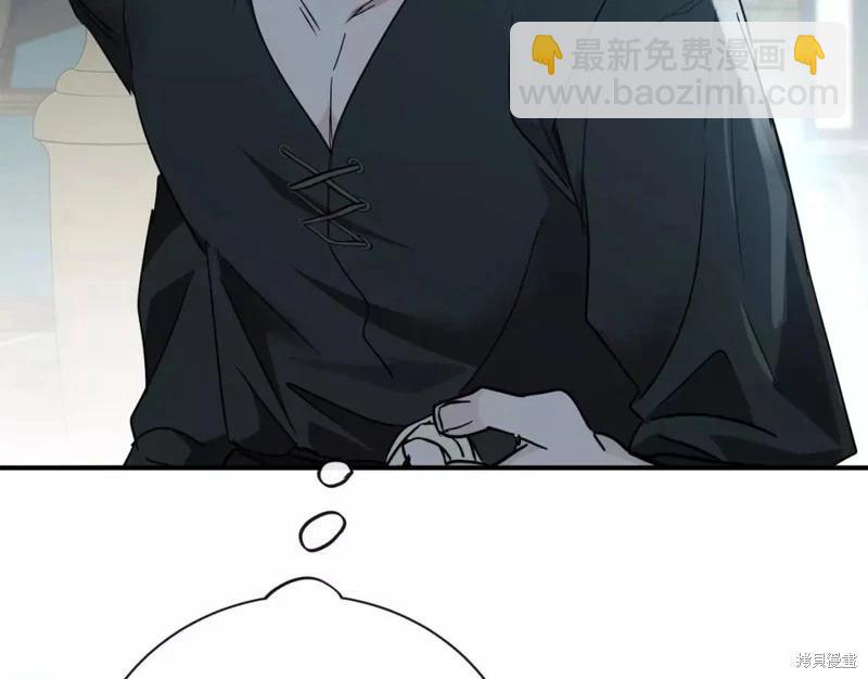 第133话193