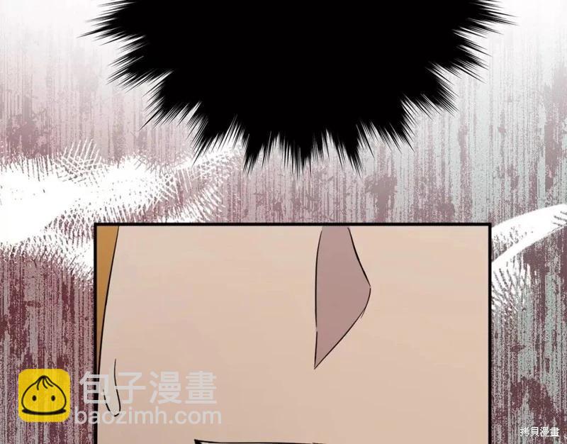 第133话20