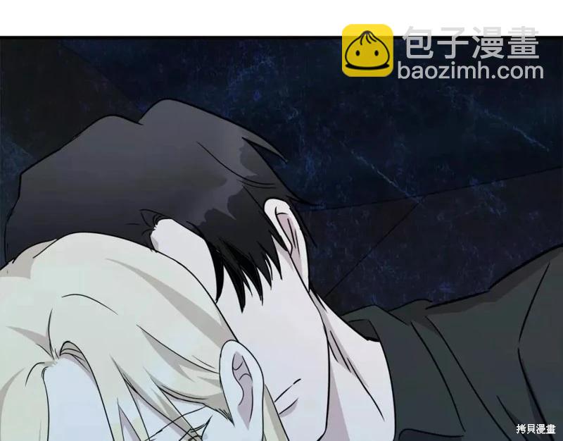 第133话207