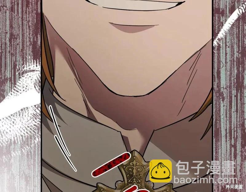 第133话21