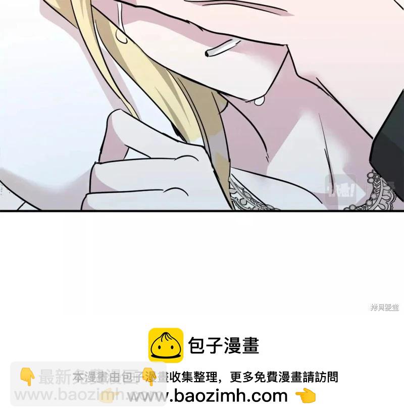 第133话211