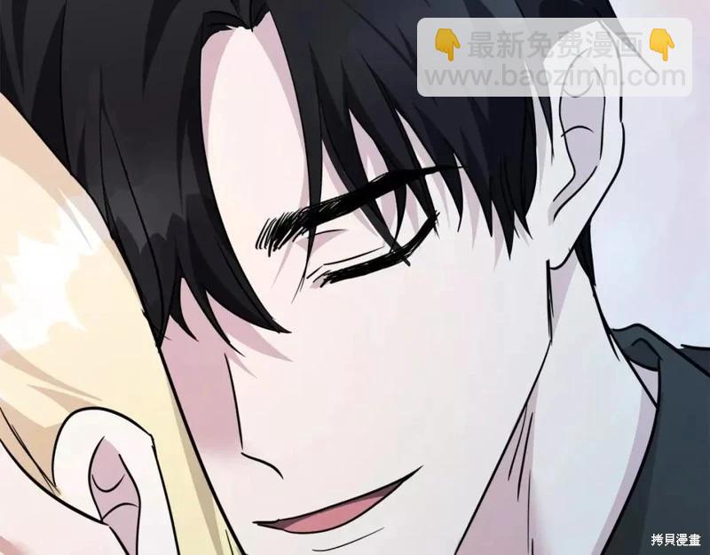 第133话218