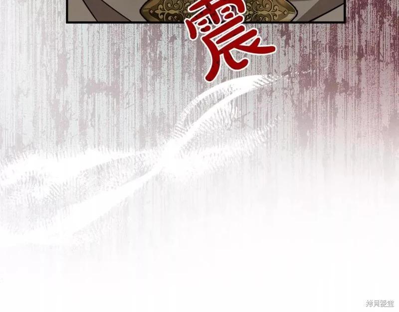 第133话22