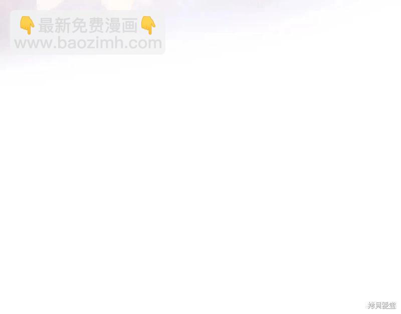 第133话232