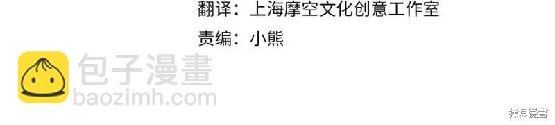 第133话3