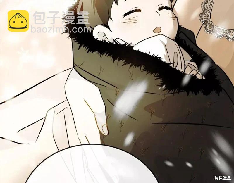 第133话37