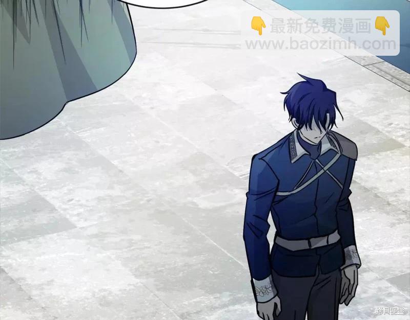 第133话42