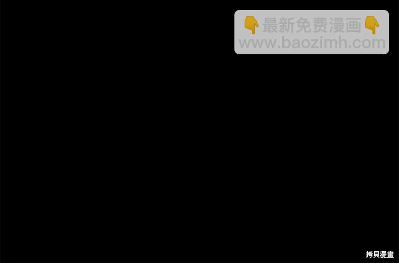 第133话46