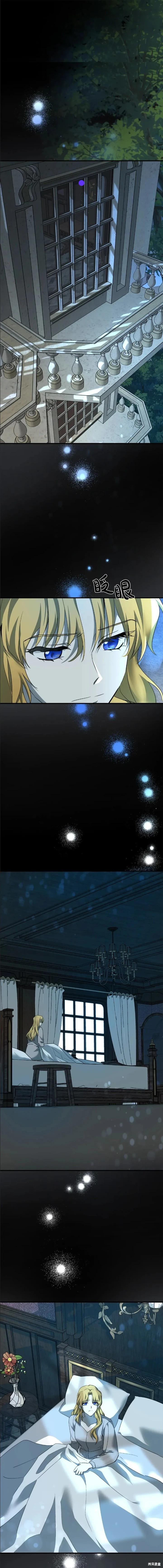 第138话0