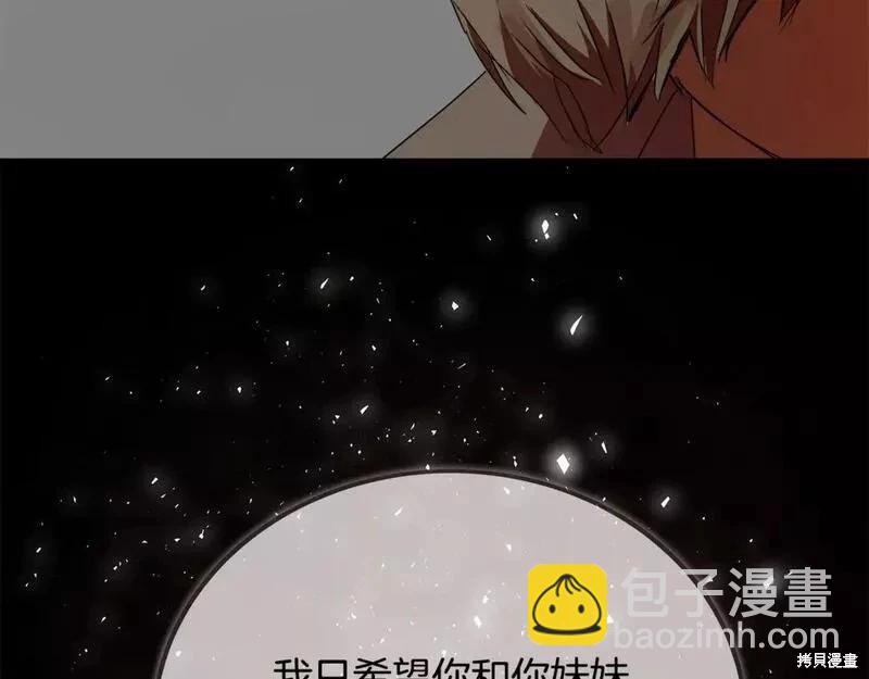 第140话114