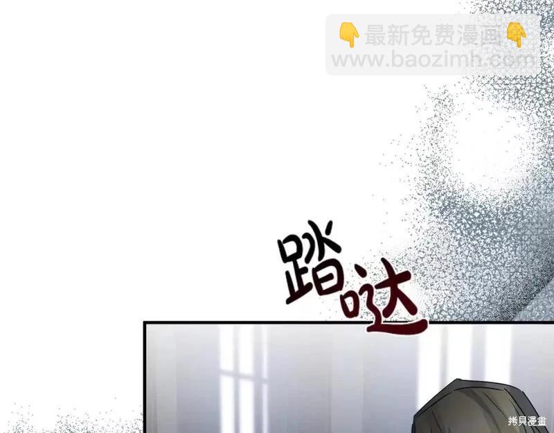 第140话175
