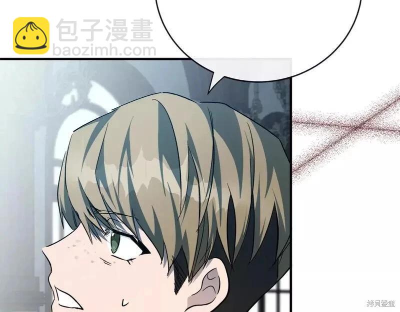 第140话202