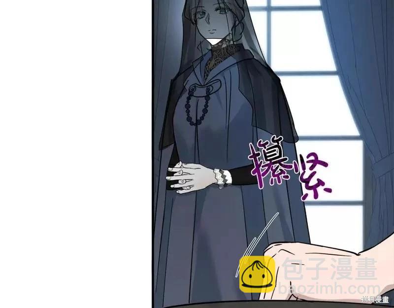 第140话233