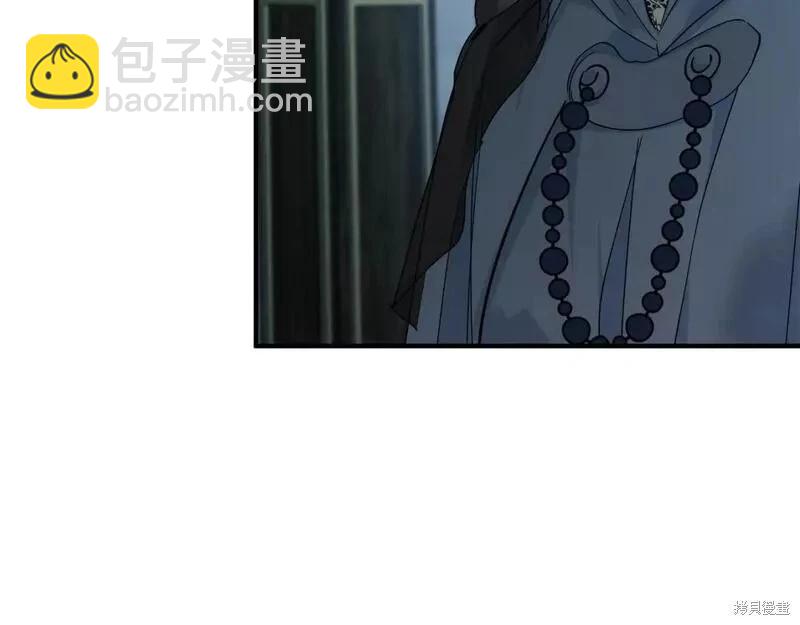 第141话10