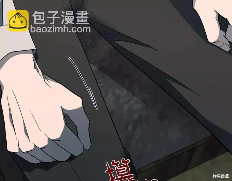 第141话105