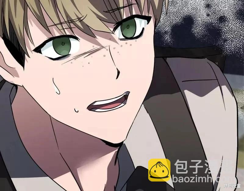 第141话108