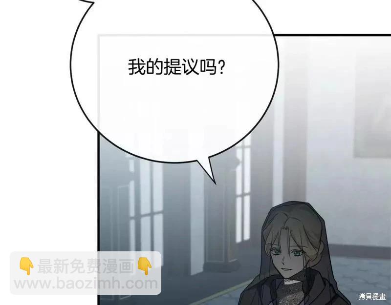 第141话118