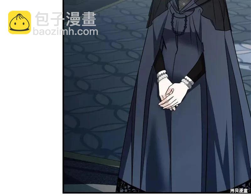 第141话119