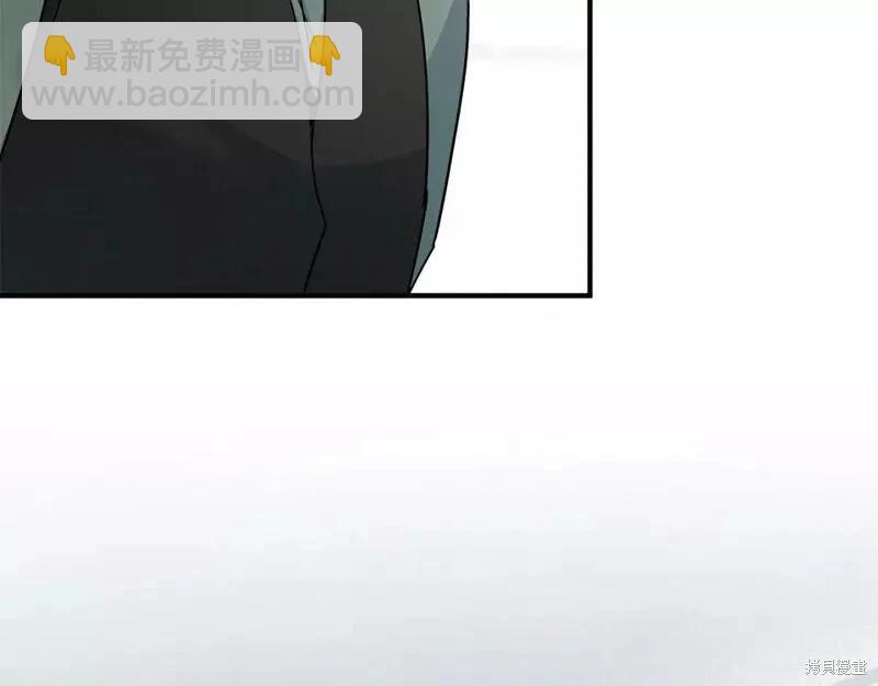 第141话13