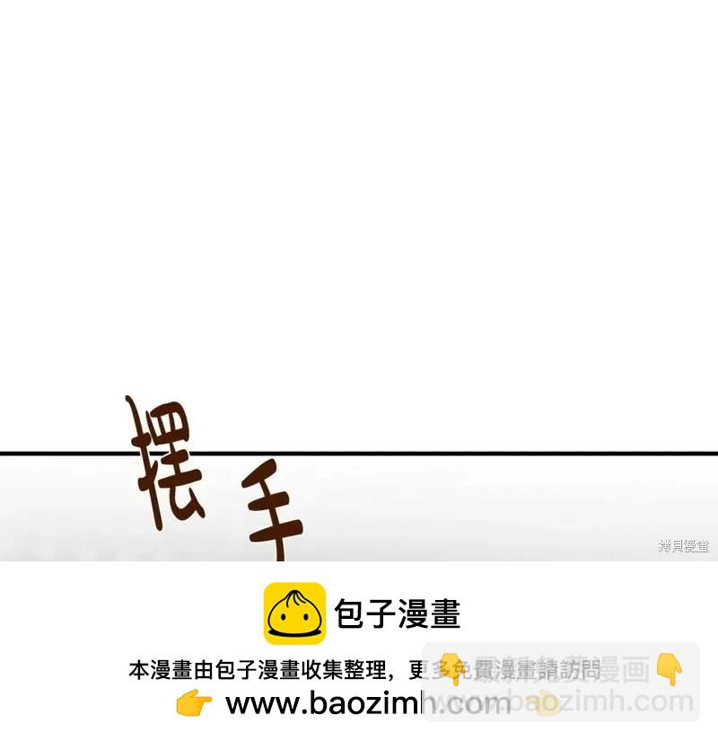 第141话137