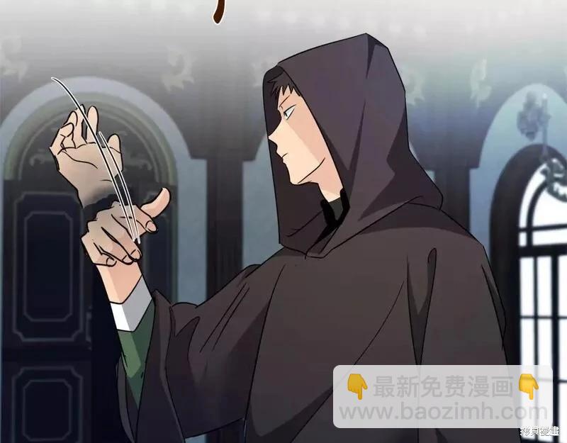 第141话138