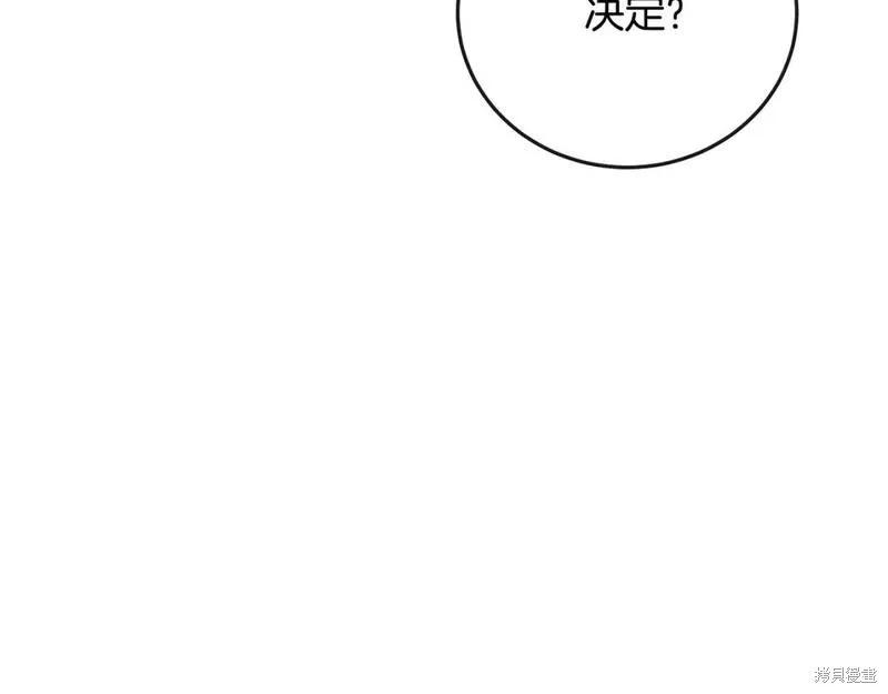 第141话150