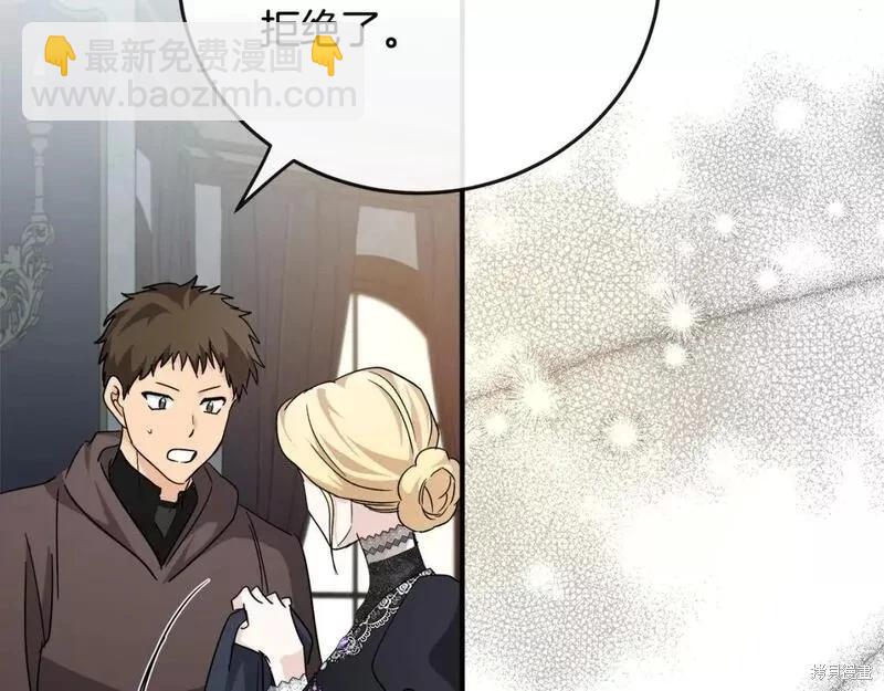 第141话155