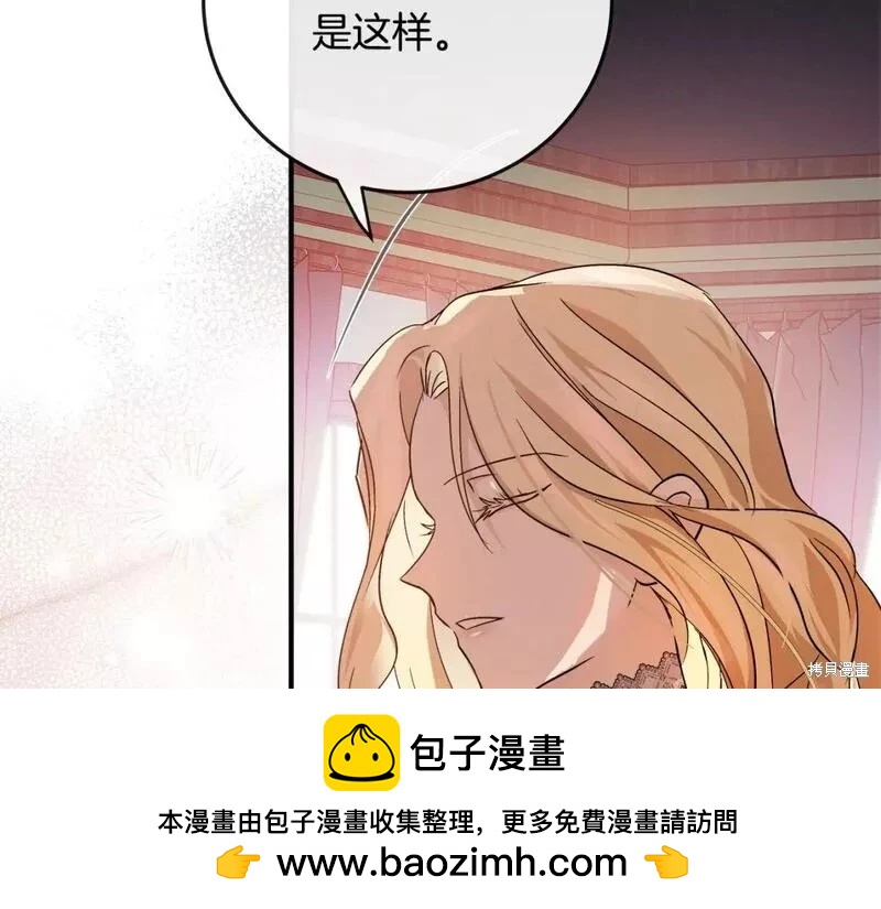 第141话161
