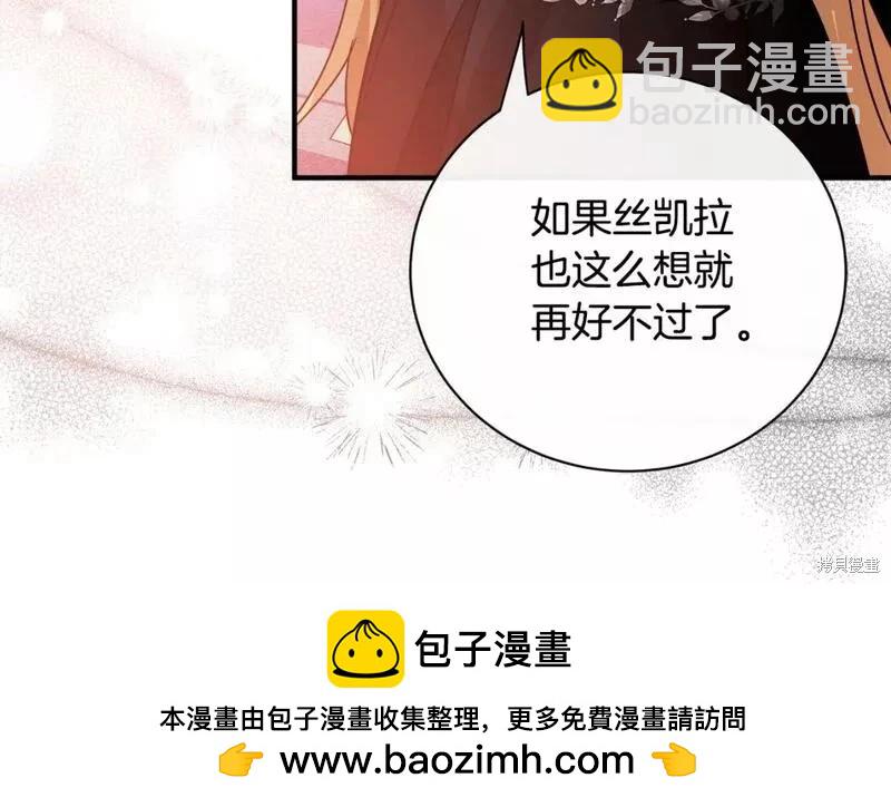 第141话163