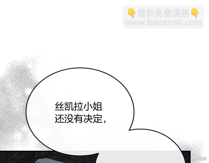 第141话164