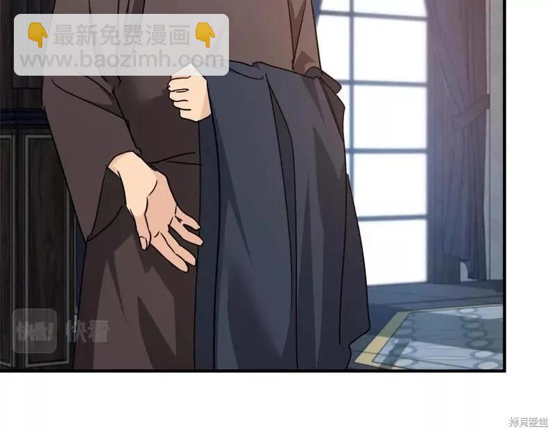 第141话166