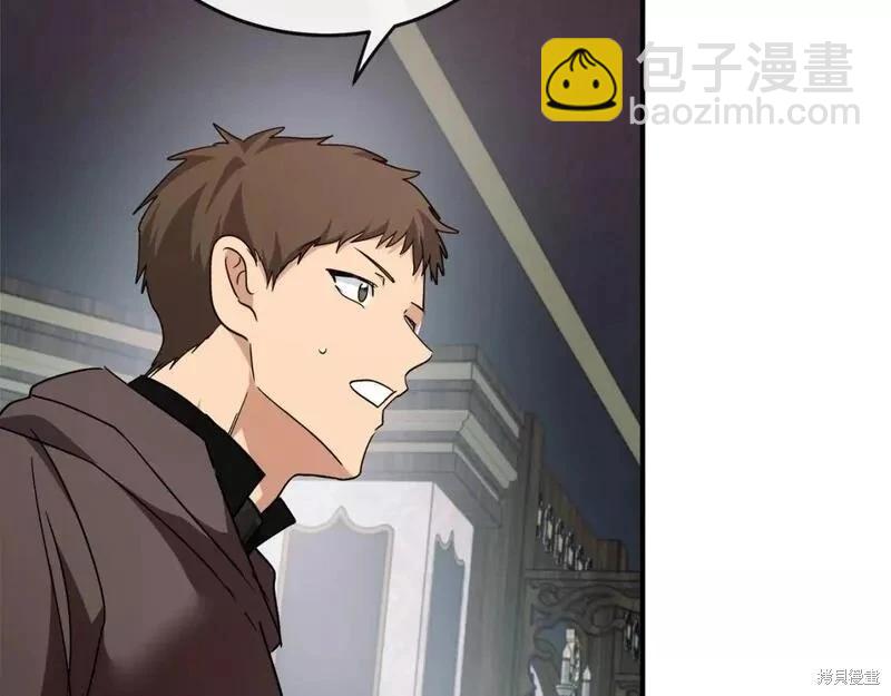第141话179