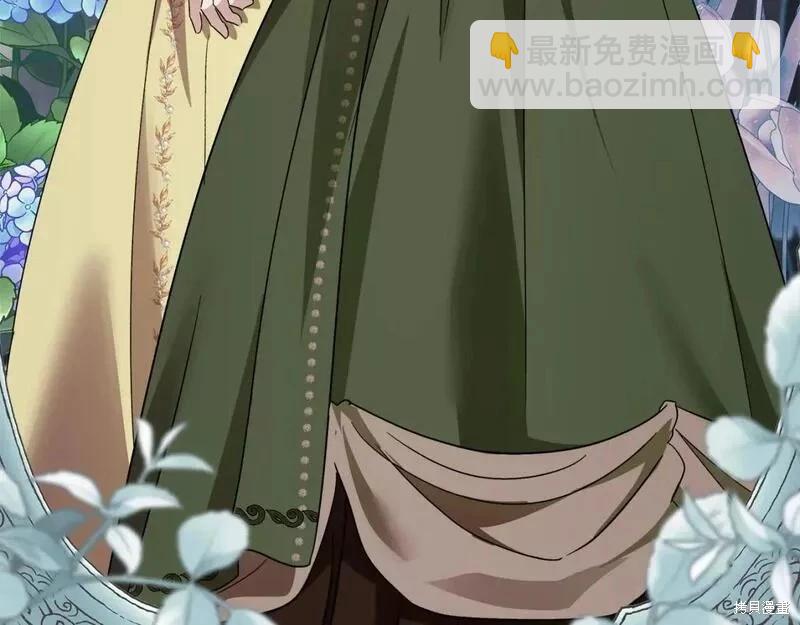第141话185