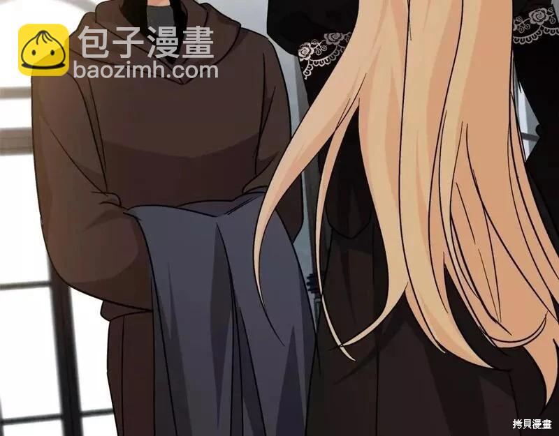 第141话209