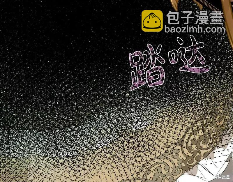 第141话220