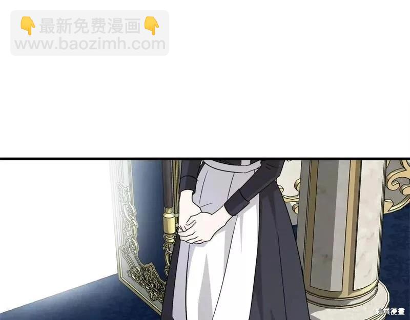 第141话223
