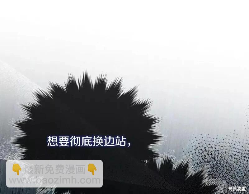 第141话255