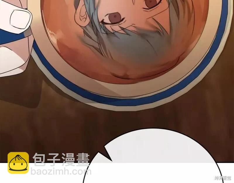 第141话267