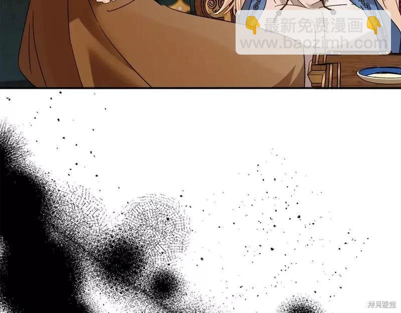 第141话271