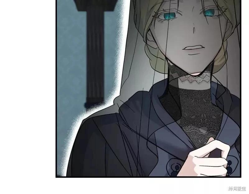 第141话41