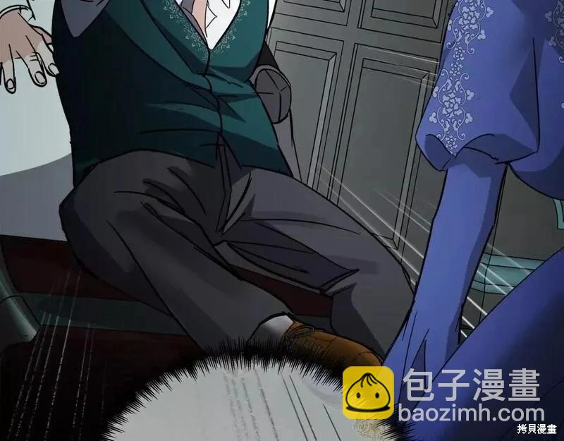 第141话56