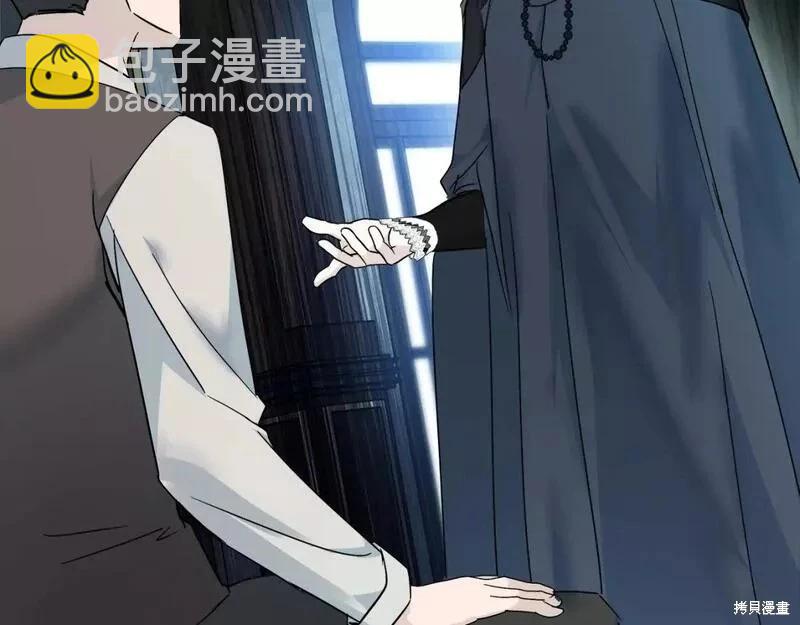 第141话6