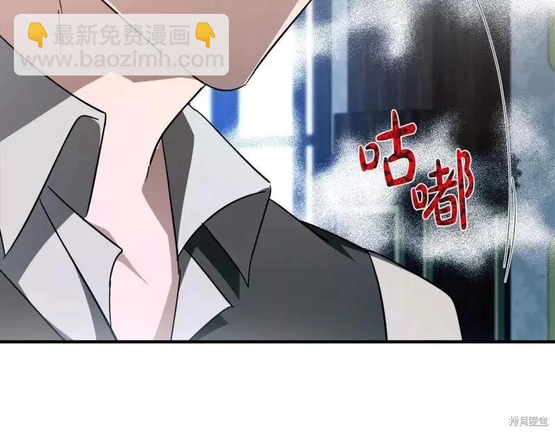 第141话67