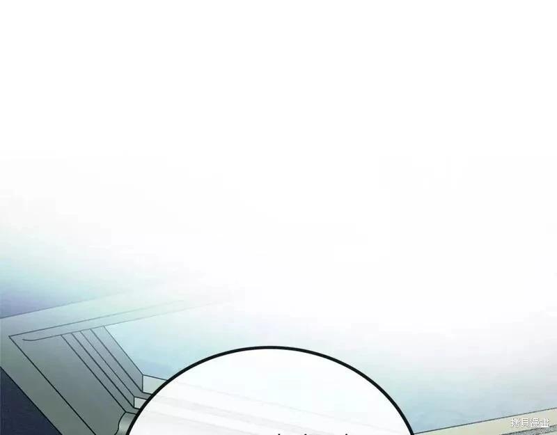 第141话68