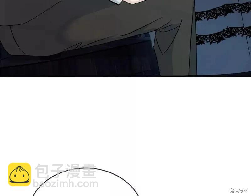 第141话7
