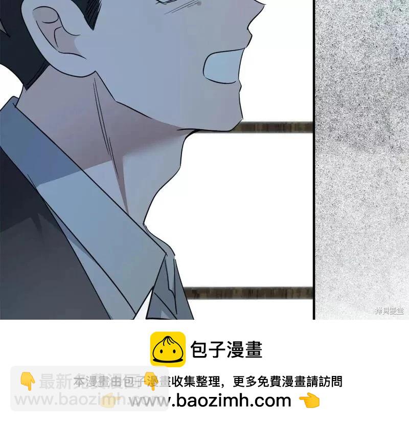 第141话74