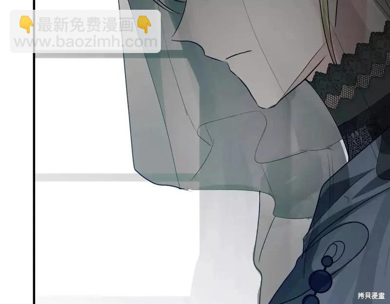 第141话79