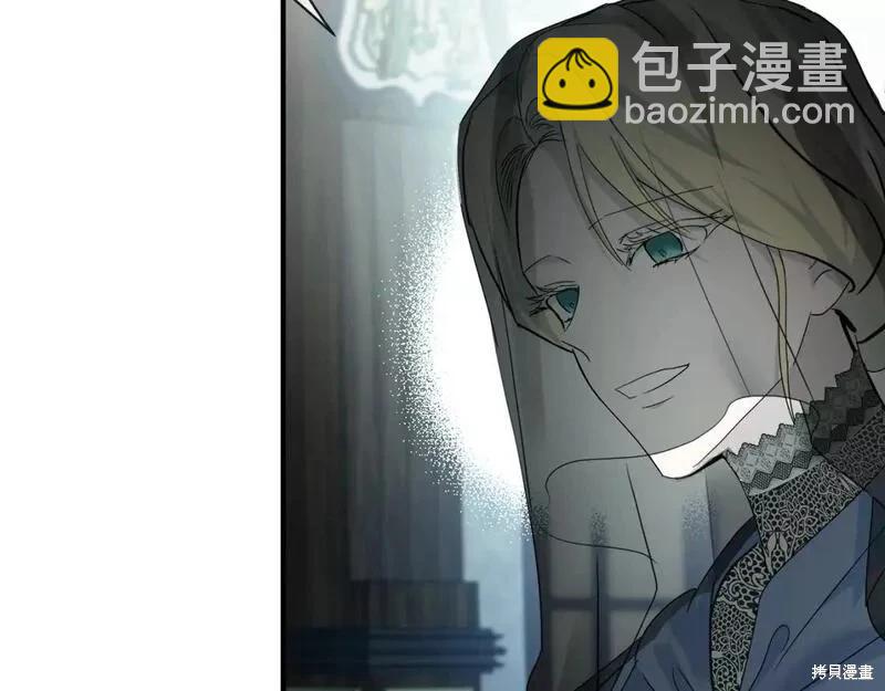 第141话9