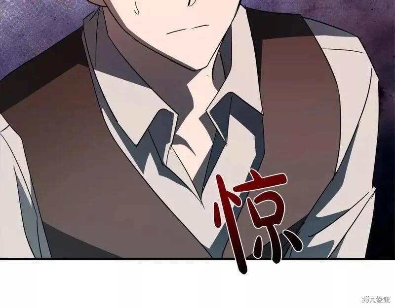 第141话95